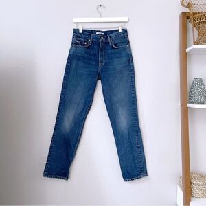 Straight Leg Denim Jeans